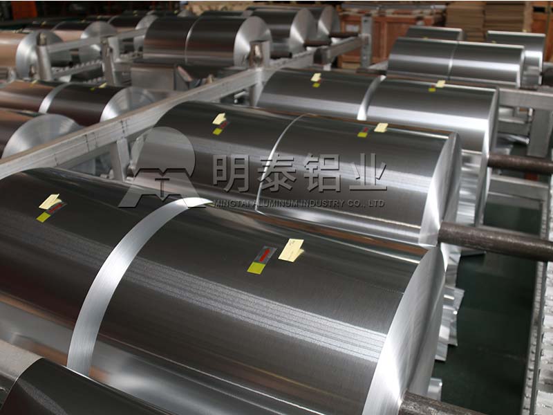 電池防爆閥用鋁箔