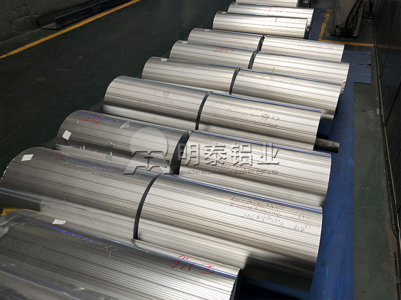 熱帶型泡罩鋁箔（鋁塑鋁）