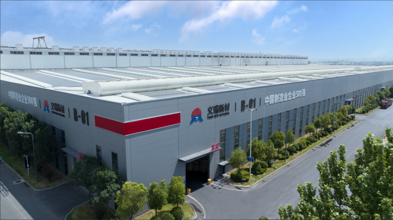 喜訊！義瑞新材獲批省級重點研發專項